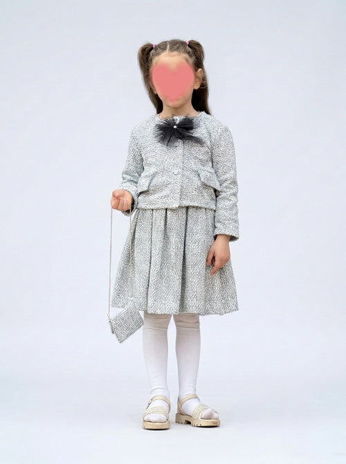 بدلة التنورة